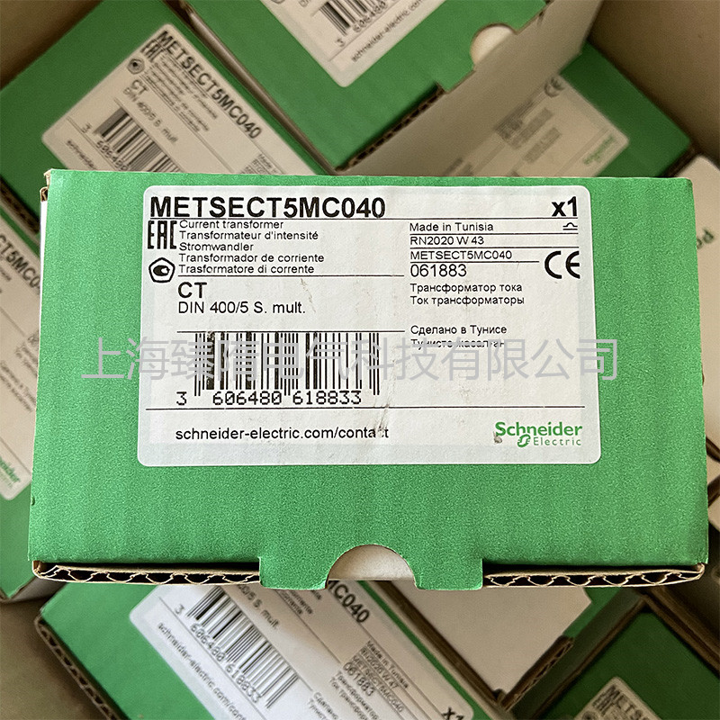 METSECT5MC040施耐德电流互感器400/5A