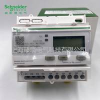iEM3210施耐德電能表A9MEM3210