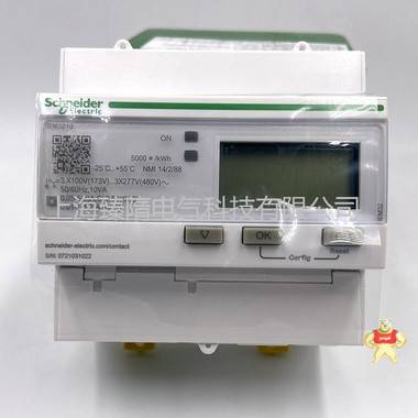 iEM3210施耐德電能表A9MEM3210 iEM3210,A9MEM3210,施耐德A9MEM3210,施耐德iEM3210,施耐德導(dǎo)軌式電能表