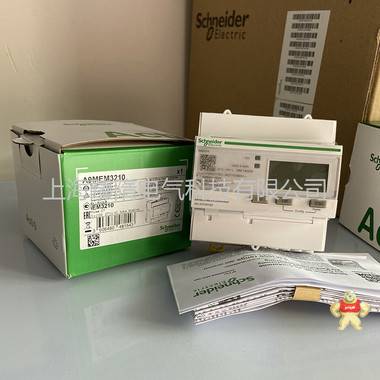 iEM3210施耐德電能表A9MEM3210 iEM3210,A9MEM3210,施耐德A9MEM3210,施耐德iEM3210,施耐德導(dǎo)軌式電能表