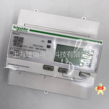 iEM3210施耐德電能表A9MEM3210 iEM3210,A9MEM3210,施耐德A9MEM3210,施耐德iEM3210,施耐德導(dǎo)軌式電能表