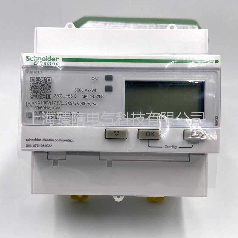 iEM3210施耐德電能表A9MEM3210 iEM3210,A9MEM3210,施耐德A9MEM3210,施耐德iEM3210,施耐德導(dǎo)軌式電能表