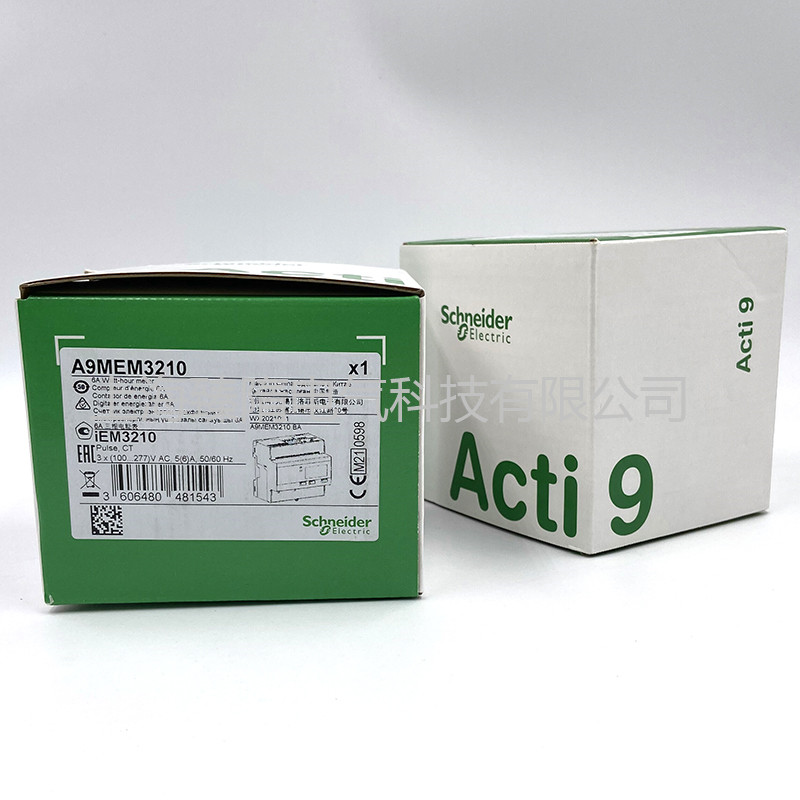iEM3210施耐德電能表A9MEM3210 iEM3210,A9MEM3210,施耐德A9MEM3210,施耐德iEM3210,施耐德導(dǎo)軌式電能表