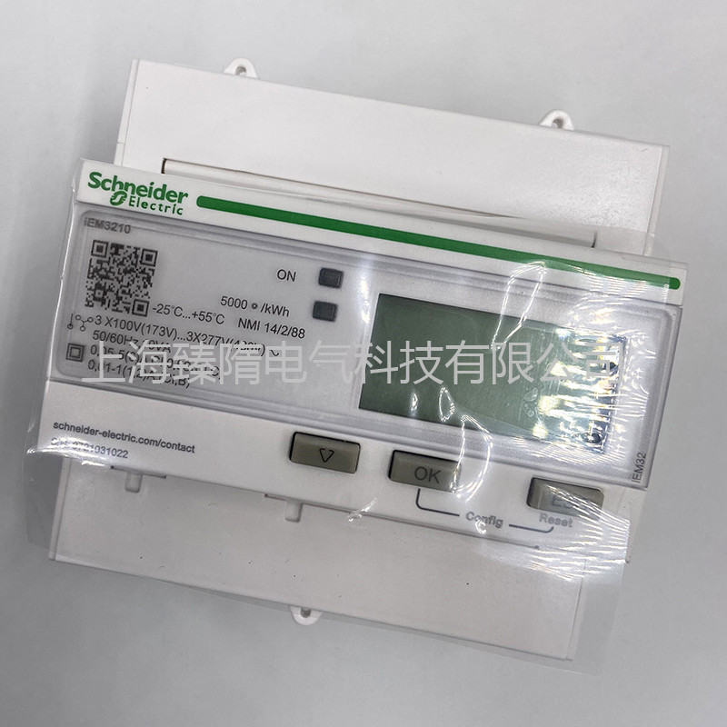 iEM3210施耐德電能表A9MEM3210 iEM3210,A9MEM3210,施耐德A9MEM3210,施耐德iEM3210,施耐德導(dǎo)軌式電能表