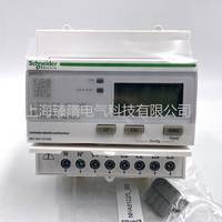 iEM3150施耐德電能表A9MEM3150