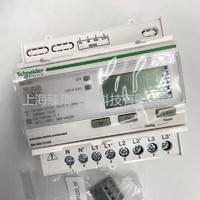iEM3150施耐德電能表A9MEM3150