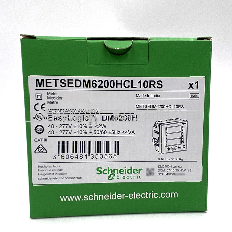 METSEDM6200HCL10RS施耐德电压电流功率频率多功能电力仪表DM6200H DM6200H,METSEDM6200HCL10RS,施耐德METSEDM6200HCL10RS,施耐德DM6200H,施耐德电流表