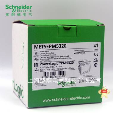 PM5320施耐德全电气量测量仪表METSEPM5320 METSEPM5320,PM5320,施耐德PM5320,施耐德METSEPM5320,施耐德PM5300
