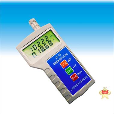 JX-03 高精度温湿度数字大气压力表 