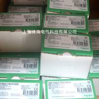 METSECT5DB300施耐德電流互感器CT3000/5A