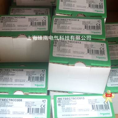 METSECT5DB250施耐德电流互感器CT 2500/5A METSECT5DB250,施耐德METSECT5DB250,施耐德互感器,施耐德电流互感器,施耐德2500/5A互感器