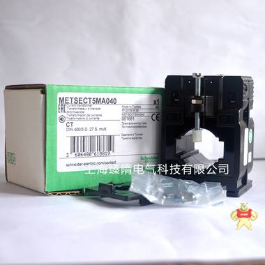 METSECT5DB200施耐德电流互感器CT 2000/5A METSECT5DB200,施耐德METSECT5DB200,施耐德互感器,施耐德电流互感器,施耐德2000/5A互感器