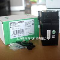 METSECT5DB300施耐德電流互感器CT3000/5A