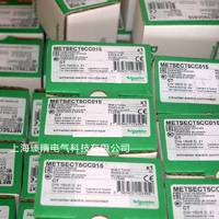 METSECT5DC250施耐德電流互感器CT 2500/5A