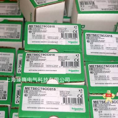 METSECT5DC250施耐德電流互感器CT 2500/5A METSECT5DC250,施耐德METSECT5DC250,施耐德CT,施耐德電流互感器,施耐德2500/5A互感器