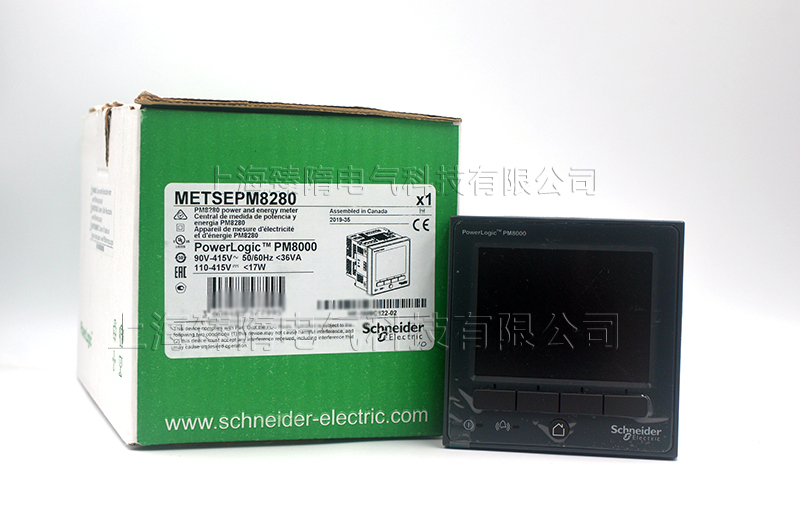 METSEPM8280施耐德盘面安装电能质量表PM8280 METSEPM8280,施耐德METSEPM8280,PM8280,施耐德PM8280,施耐德PM8000