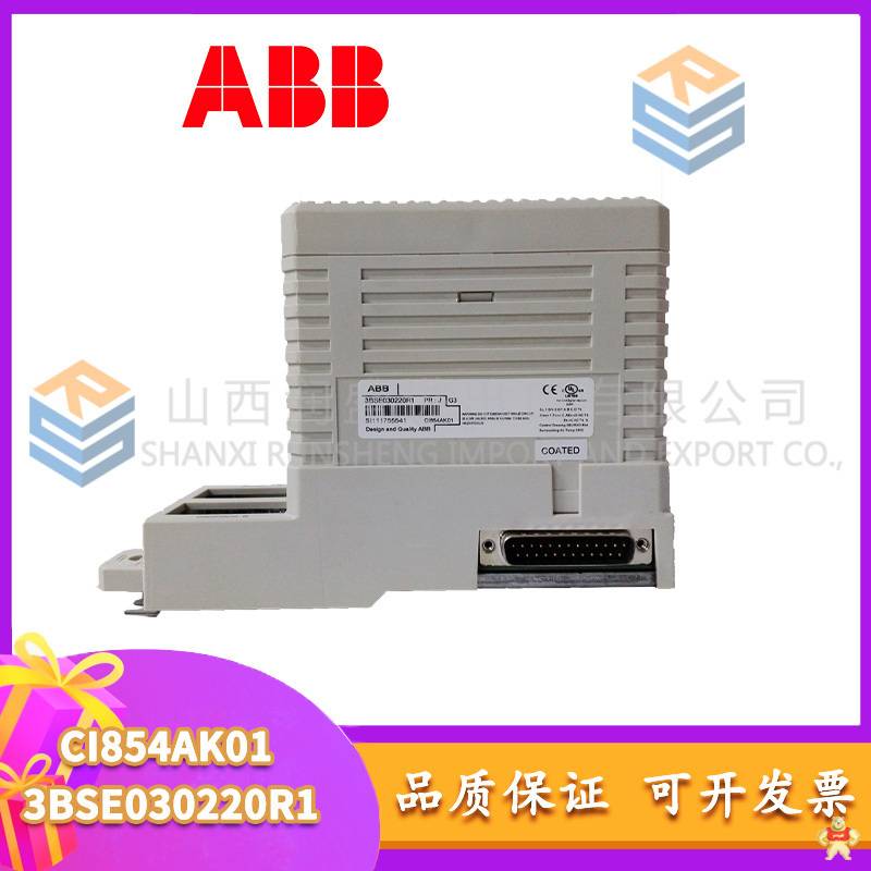 TC520 3BSE001449R1  ABB ABB 