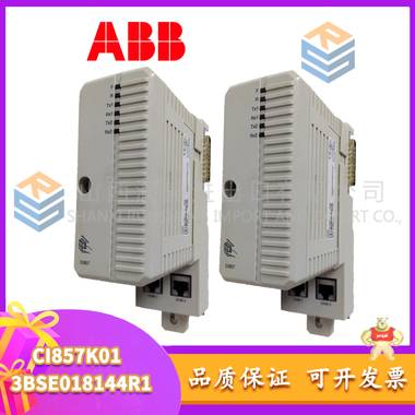 TC520 3BSE001449R1  ABB ABB 