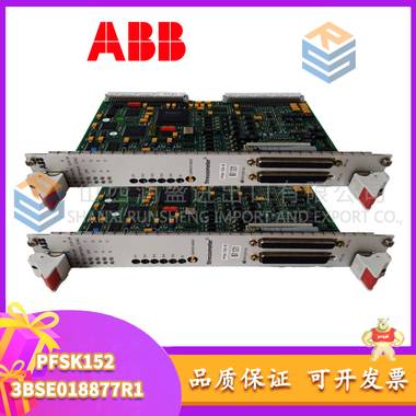 ABB  PFSK152 3BSE018877R1  售后无忧 