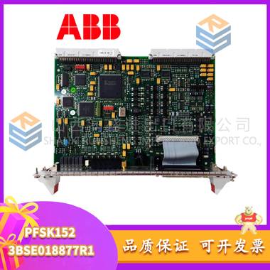 ABB  PFSK152 3BSE018877R1  售后无忧 