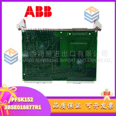 ABB  PFSK152 3BSE018877R1  售后无忧 