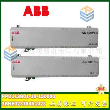 ABB  PPD113B01-10-150000 3BHE023784R1023    售后無憂 