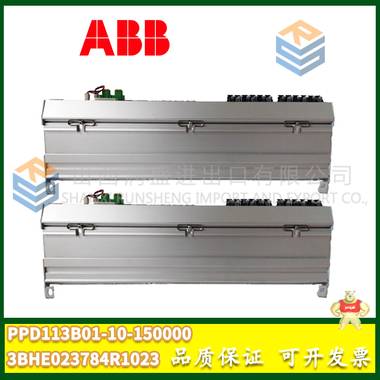 ABB  PPD113B01-10-150000 3BHE023784R1023    售后无忧 