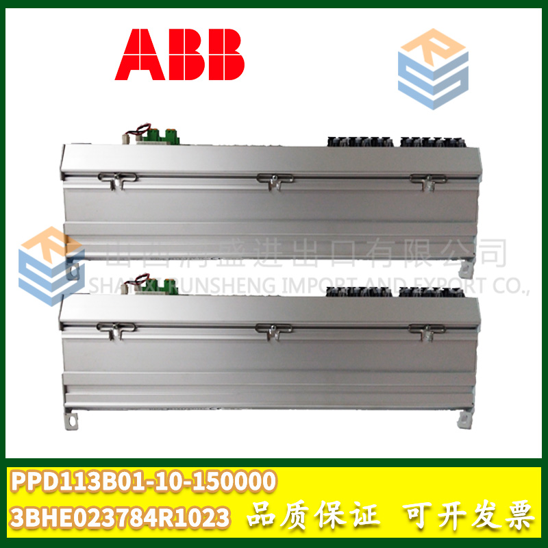 ABB  PPD113B01-10-150000 3BHE023784R1023    售后无忧 