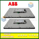 ABB	SAFT125 CHC ABB	SAFT138 CHS ABB	SAMC 19 INF ABB	SAFT181 INF ABB	SAFT189 ISI ABB	SAFT160F 380 ABB