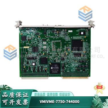 VMIVME-7750-744000  售后无忧 质保三年 放心选择 