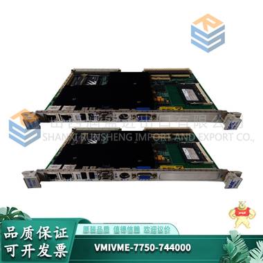 VMIVME-7750-744000  售后无忧 质保三年 放心选择 