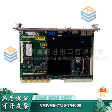 VMIVME-7750-744000  售后无忧 质保三年 放心选择 