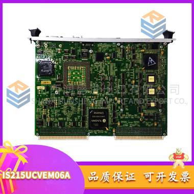 PM866 PM864A,PM511V08,3BDZ000398R1,PM866K01-eA,PM866