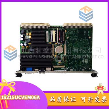 DS200DSPCH1ADA GE 质 保一年 J2NC-IOP32E,JANCD-CP11,20-COMM-D