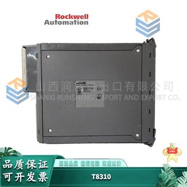 Rockwell Automation 罗克韦尔 T8310 全新 