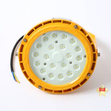 金陽王 led防爆燈 BZD158-101  led光源 國(guó)家標(biāo)準(zhǔn) 證書齊全 led防爆燈,50wled防爆燈,防爆LED照明燈,防爆led燈