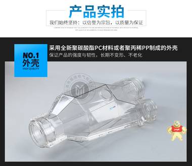 户外防水接线盒 防水端子接线盒 防水防尘接线盒 防水接线盒电缆防水盒多少钱一个 防水盒多少钱一个