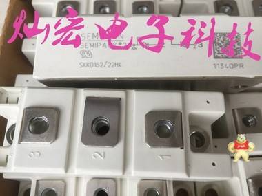 SEMIKRON西门康/赛米控模块SKM200GB17E4 SKM195GB126D SKM450GB12E4 西门康IGBT模块,赛米控igbt模块,赛米控模块,西门康功率模块,赛米控电源模块