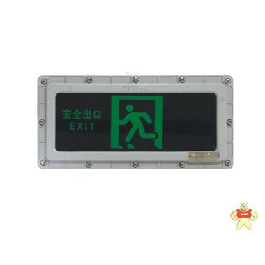 金阳王 JY-C-700集中电源集中控制型消防应急灯与智能疏散系统 国家标准 证书齐全 