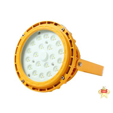 金阳王 BZD158-101 led防爆平台灯 全新LED光源  寿命长 环保 证书齐全 led防爆平台灯,防爆平台灯,50wled防爆灯,30wled防爆灯