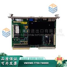 G631-3800B