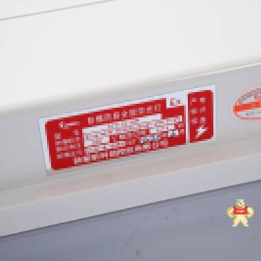 金陽王 防爆防腐全塑熒光燈BAY51-Q-2*18W LED燈管  廠家直銷 證書齊全 防爆防腐熒光燈,防爆全塑熒光燈,防爆防腐全塑熒光燈,防爆熒光燈
