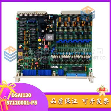 PP846A  ABB  PP846A  ABB 