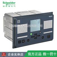 施耐德微機(jī)綜保MiCOM P5繼電保護(hù)裝置P5U20 P5V20 P5F30 P5M30