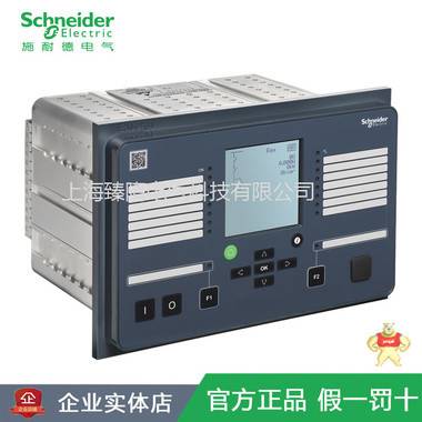 P3U30施耐德Easergy MiCOM P3标准型微机综保 P3U30,施耐德P3U30,MiCOM P3,施耐德MiCOMP3,施耐德继电器保护装置