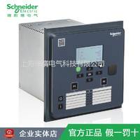 施耐德微機(jī)綜保MiCOM P5繼電保護(hù)裝置P5U20 P5V20 P5F30 P5M30