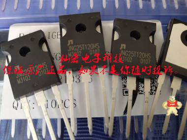 JN佳恩MOS半导体JFAM/HM20N50C JFAM24N50C JFAM25N50C 佳恩IGBT半导体,JN二极管,IGBT半导体,MOS半导体,MOS管