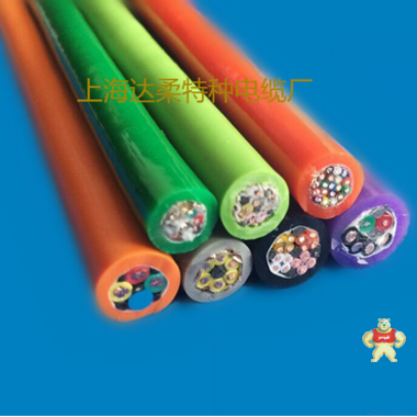耐油电缆_聚氨酯电缆_拖链电缆_特种电缆TRVV8*2.5 