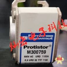 FERRAZPC73UD95V11CTF950VACURD1100ACLASSEaR