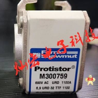 法國羅蘭Ferraz熔斷器FERRAZ熔斷器?型號:PC73UD95V11CTF,950VAC,URD,1100A,CLASSE,aR Ferraz熔斷器,羅蘭熔斷器,高壓熔斷器,低壓熔斷器,法國羅蘭Ferraz熔斷器